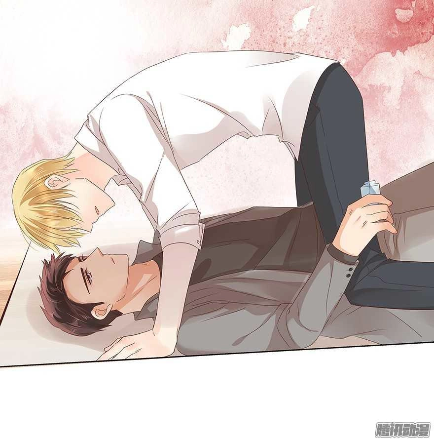 Ông Bố Đơn Thân Hàng Tỷ Chapter 89 - 12