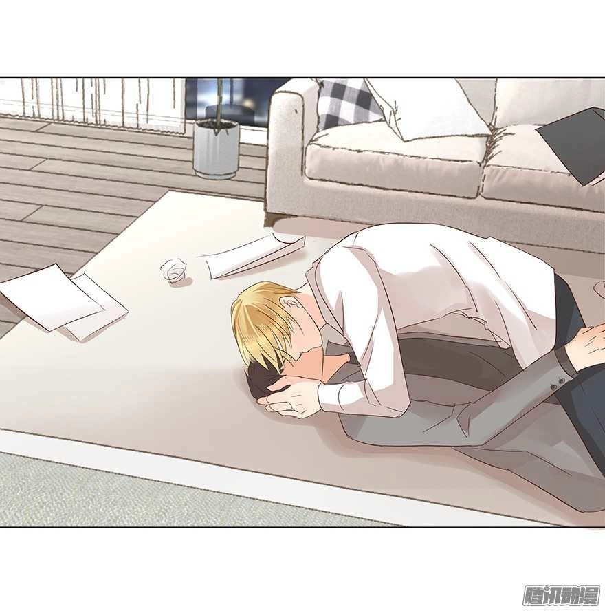 Ông Bố Đơn Thân Hàng Tỷ Chapter 89 - 17