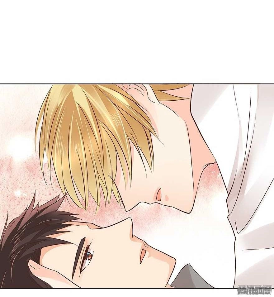 Ông Bố Đơn Thân Hàng Tỷ Chapter 89 - 18