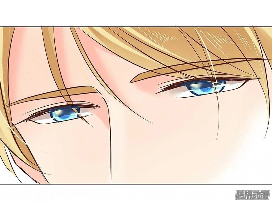 Ông Bố Đơn Thân Hàng Tỷ Chapter 89 - 22