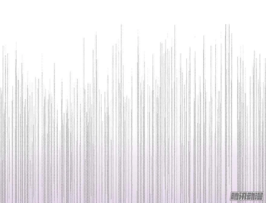 Ông Bố Đơn Thân Hàng Tỷ Chapter 89 - 24