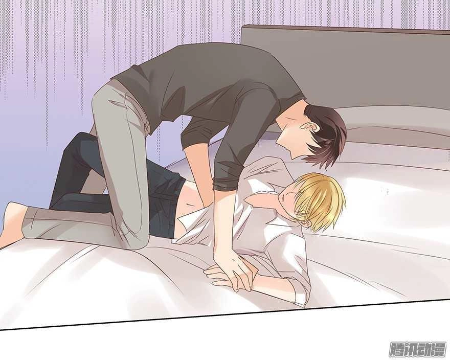 Ông Bố Đơn Thân Hàng Tỷ Chapter 89 - 25