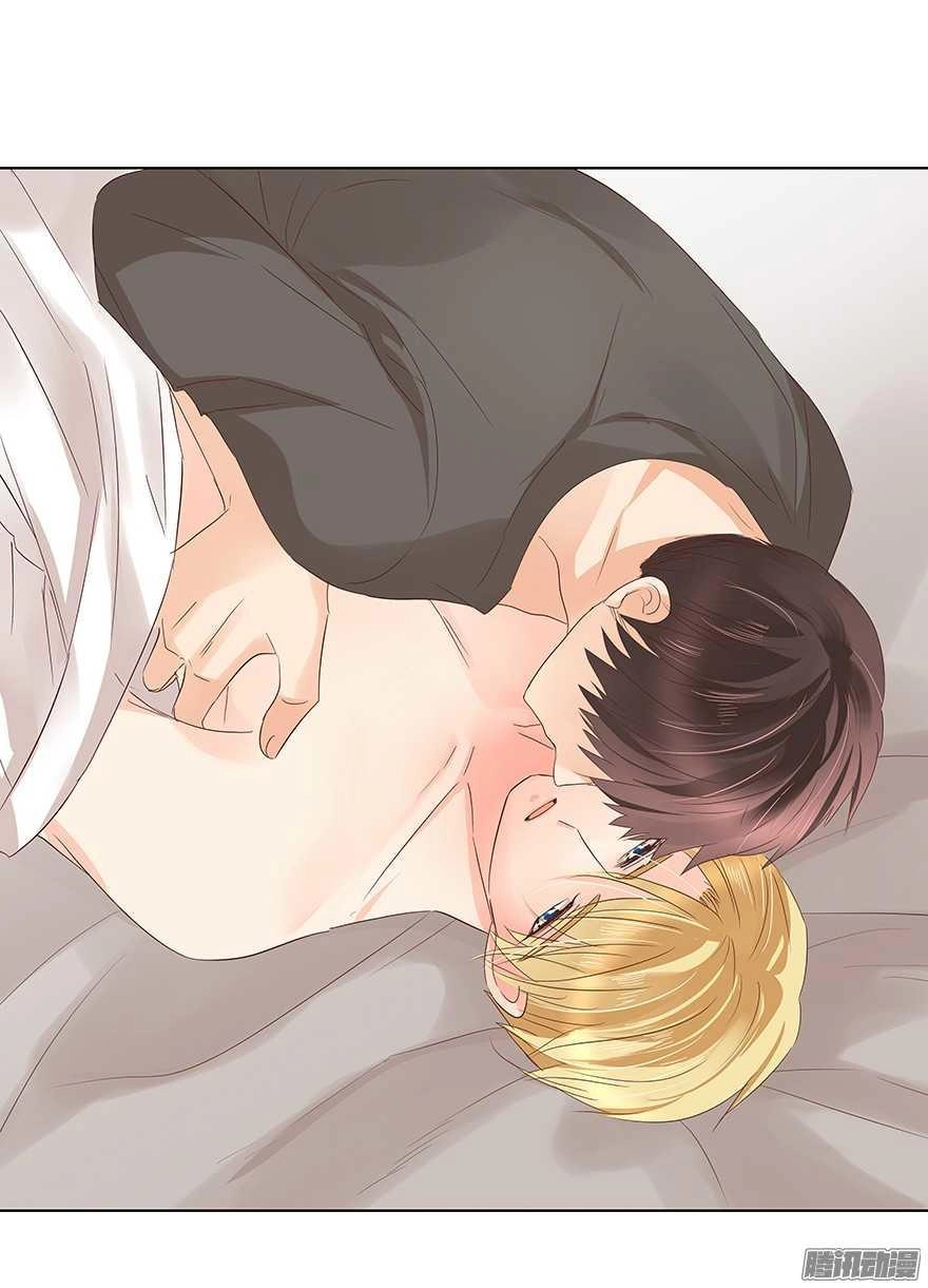 Ông Bố Đơn Thân Hàng Tỷ Chapter 89 - 26