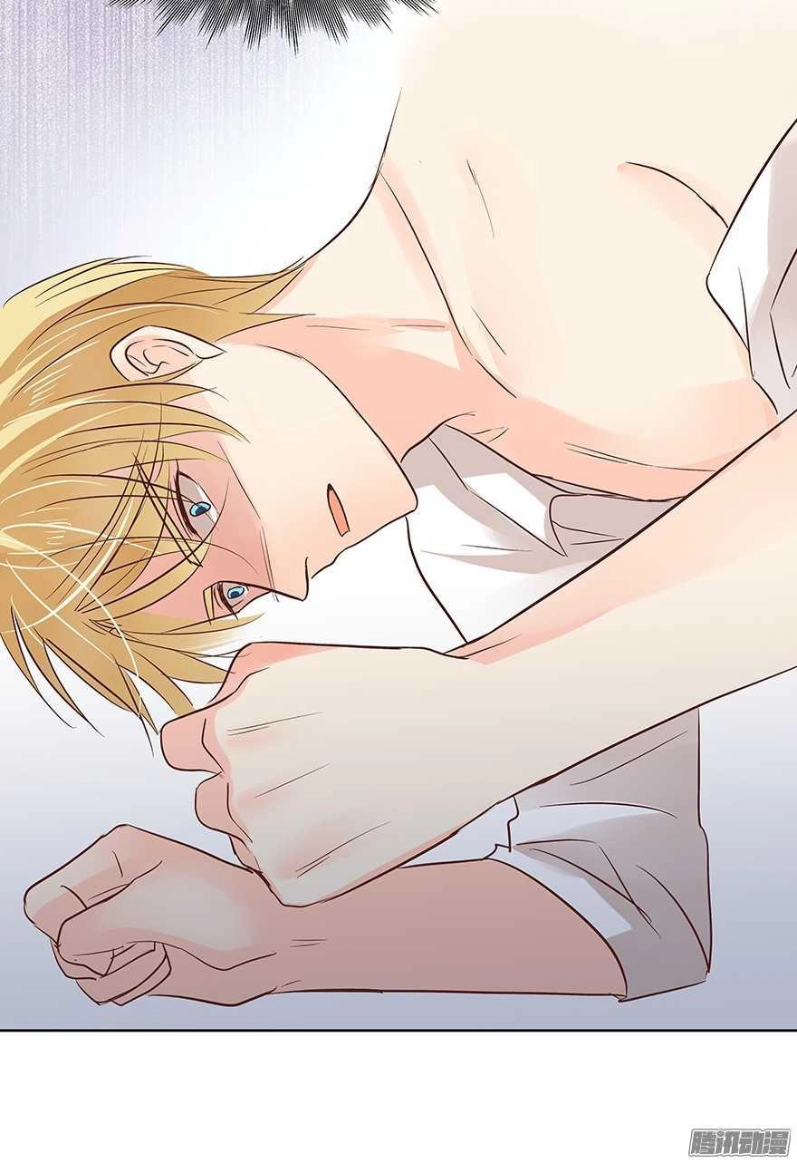 Ông Bố Đơn Thân Hàng Tỷ Chapter 89 - 30