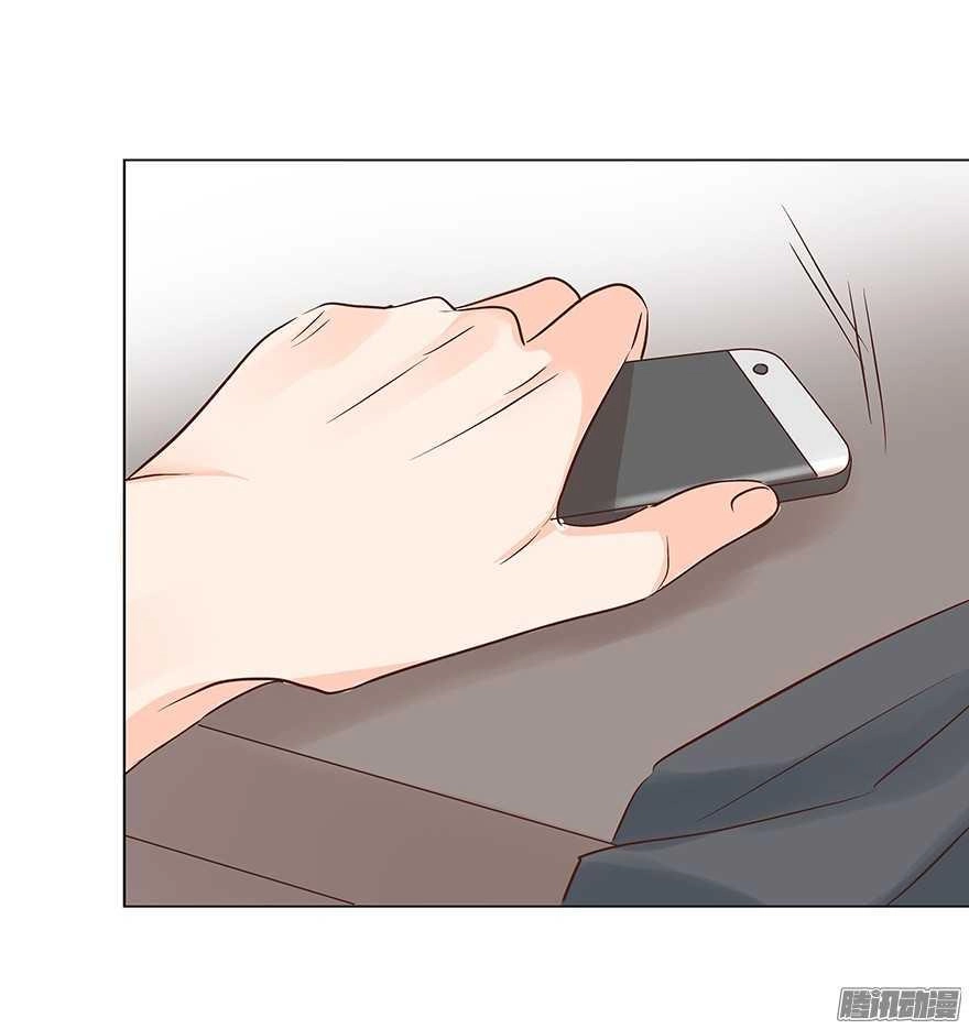 Ông Bố Đơn Thân Hàng Tỷ Chapter 89 - 31