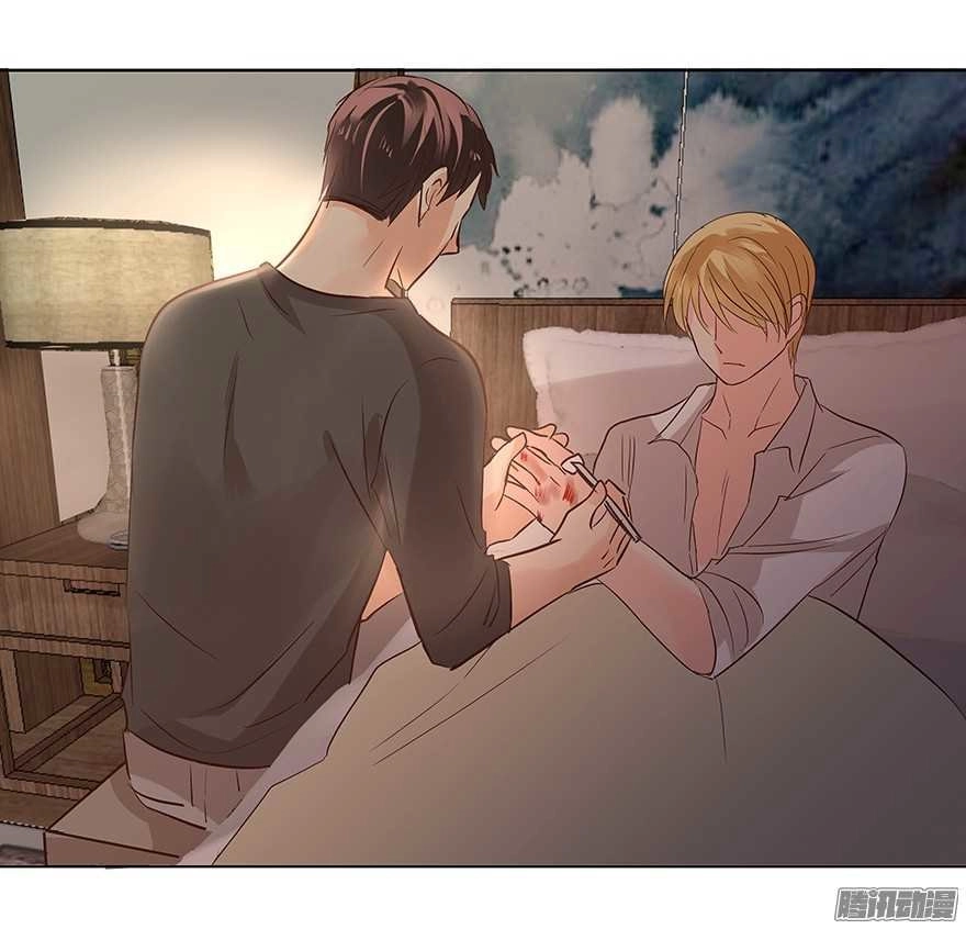 Ông Bố Đơn Thân Hàng Tỷ Chapter 90 - 20