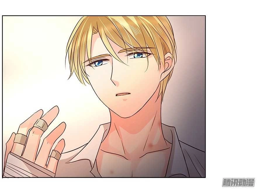 Ông Bố Đơn Thân Hàng Tỷ Chapter 90 - 21