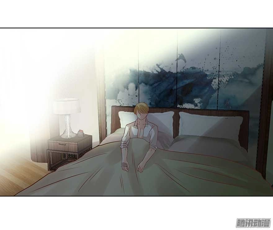 Ông Bố Đơn Thân Hàng Tỷ Chapter 90 - 24