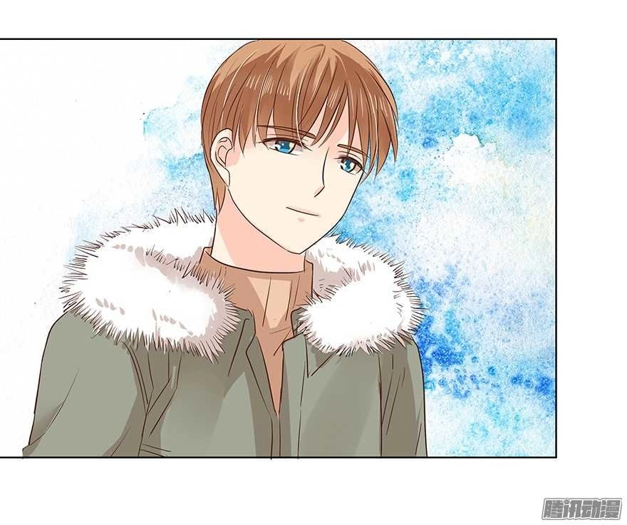 Ông Bố Đơn Thân Hàng Tỷ Chapter 91 - 7