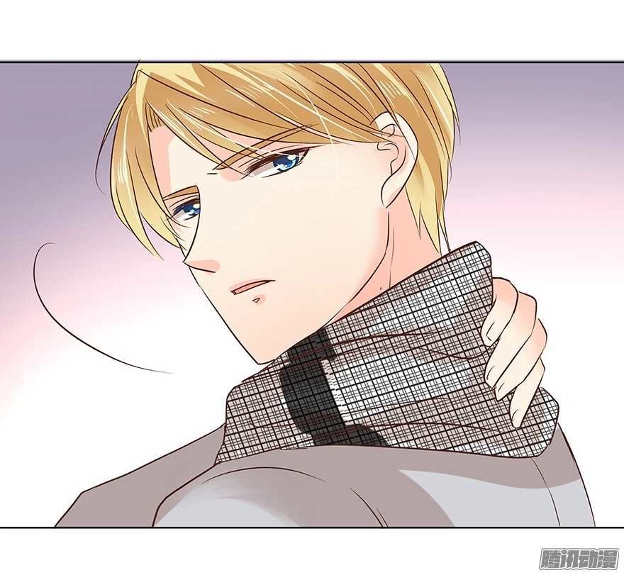 Ông Bố Đơn Thân Hàng Tỷ Chapter 91 - 12