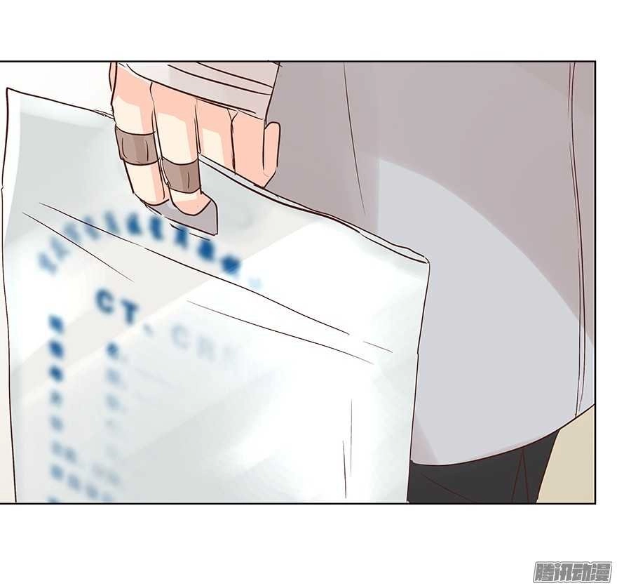 Ông Bố Đơn Thân Hàng Tỷ Chapter 91 - 16