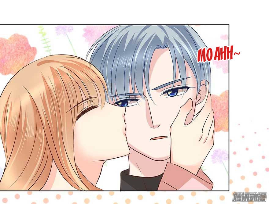 Ông Bố Đơn Thân Hàng Tỷ Chapter 94 - 12