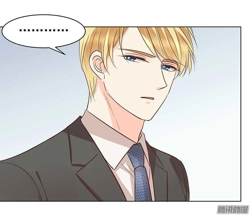 Ông Bố Đơn Thân Hàng Tỷ Chapter 95 - 13