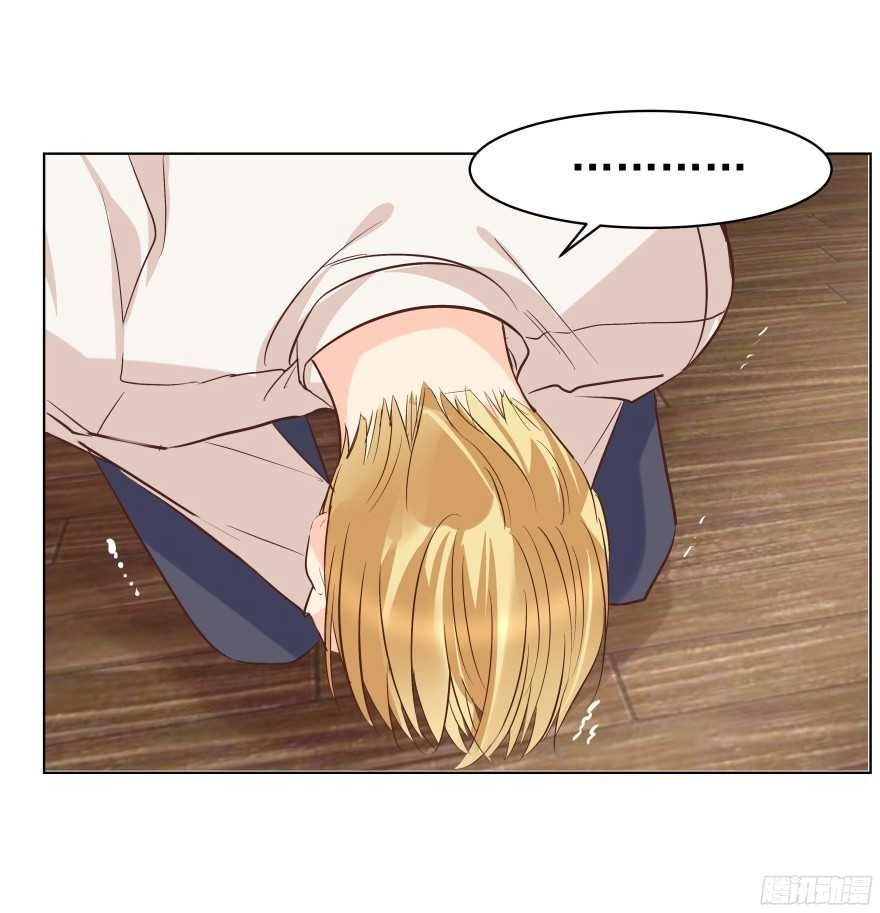 Ông Bố Đơn Thân Hàng Tỷ Chapter 100 - 4