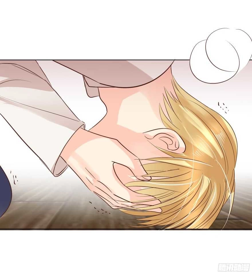 Ông Bố Đơn Thân Hàng Tỷ Chapter 100 - 6