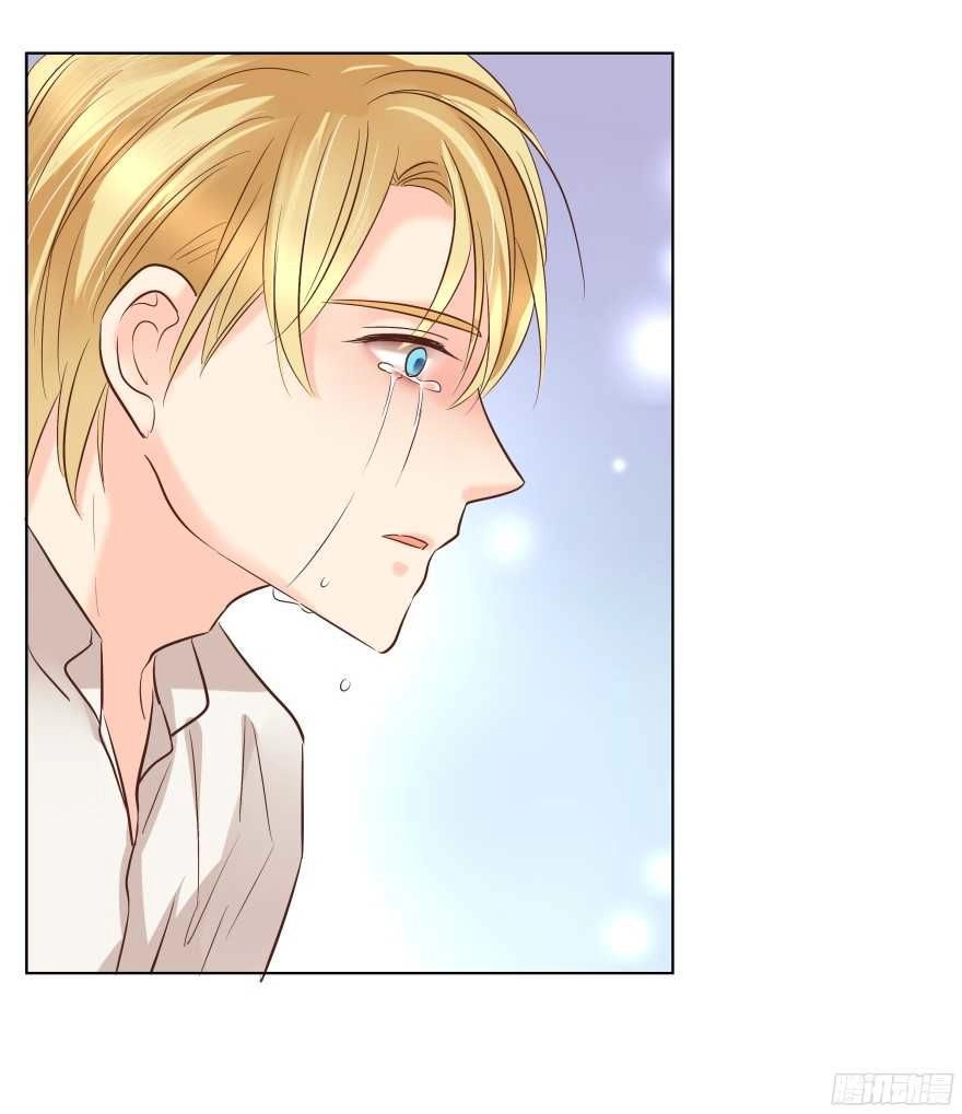 Ông Bố Đơn Thân Hàng Tỷ Chapter 100 - 15