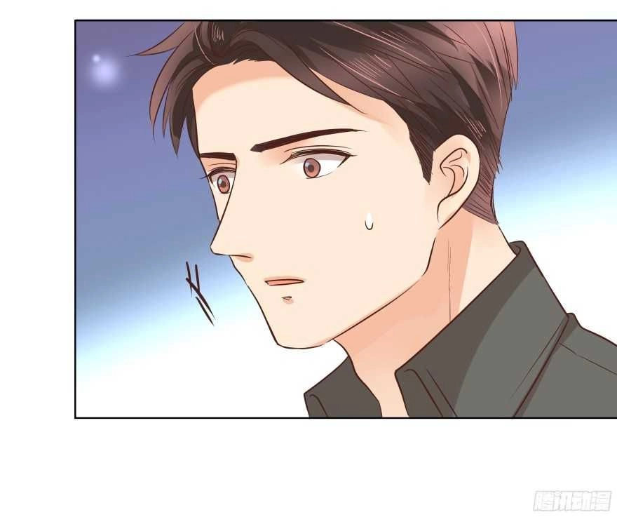 Ông Bố Đơn Thân Hàng Tỷ Chapter 100 - 16