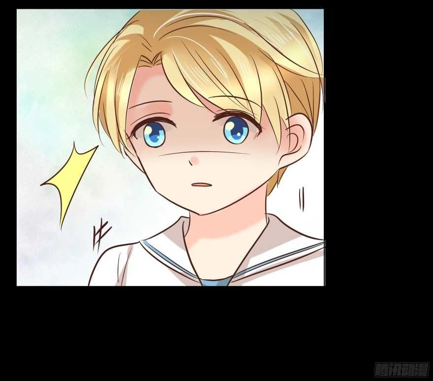 Ông Bố Đơn Thân Hàng Tỷ Chapter 101 - 5