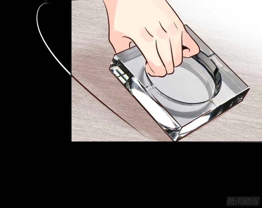 Ông Bố Đơn Thân Hàng Tỷ Chapter 101 - 11