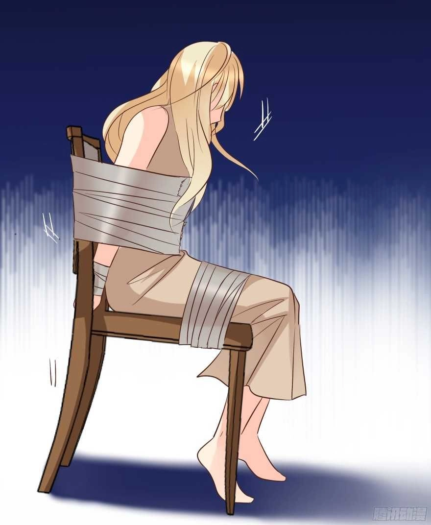 Ông Bố Đơn Thân Hàng Tỷ Chapter 101 - 15