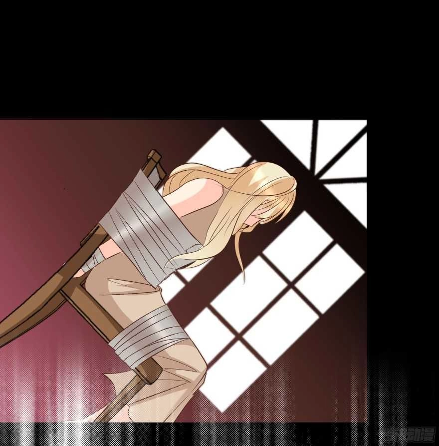 Ông Bố Đơn Thân Hàng Tỷ Chapter 101 - 20