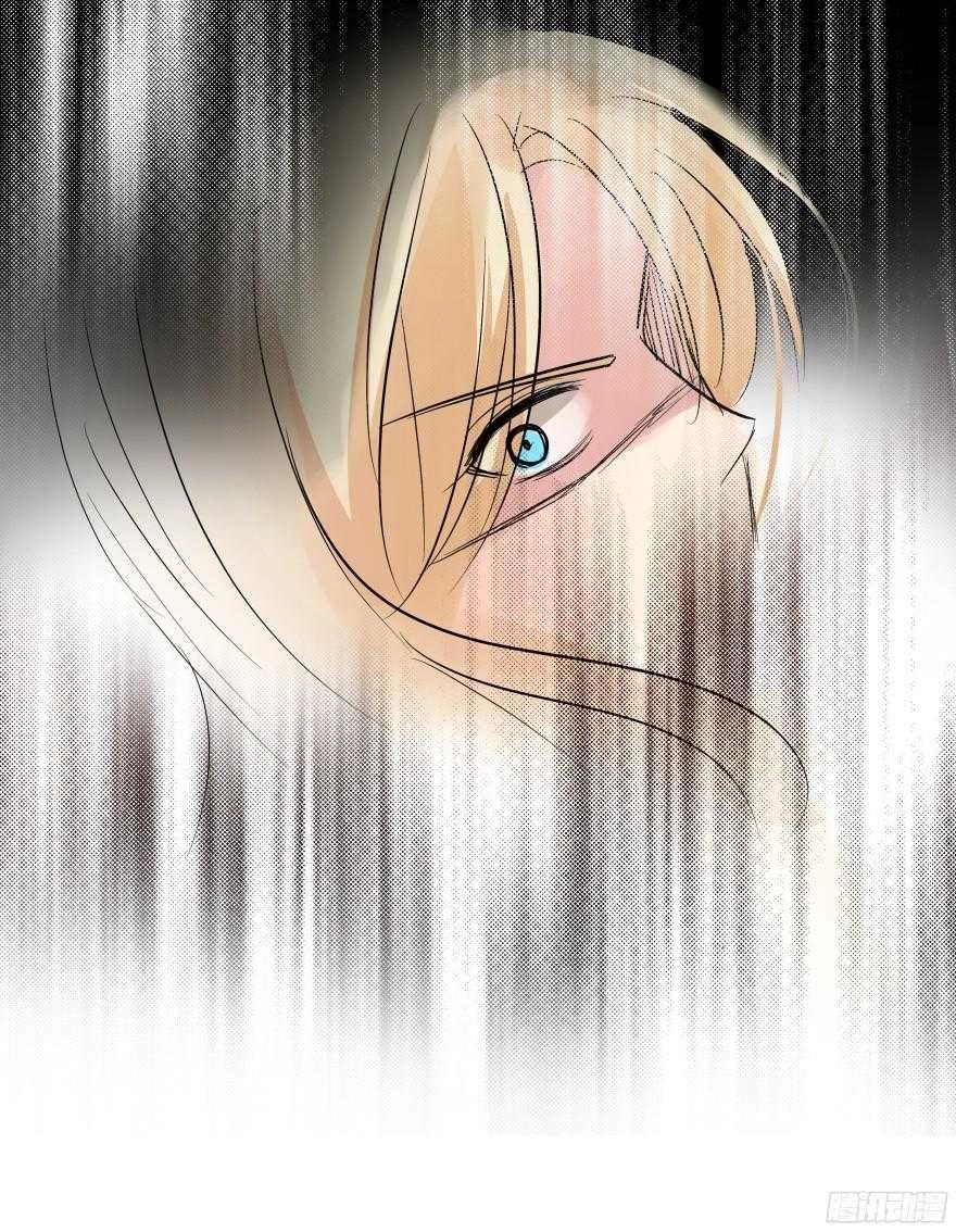 Ông Bố Đơn Thân Hàng Tỷ Chapter 101 - 21