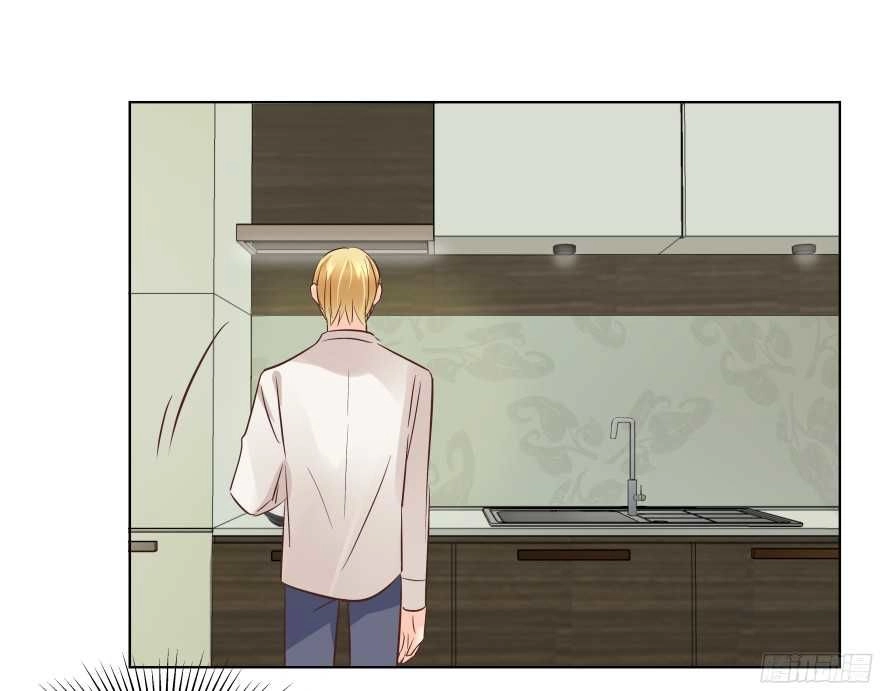 Ông Bố Đơn Thân Hàng Tỷ Chapter 101 - 29