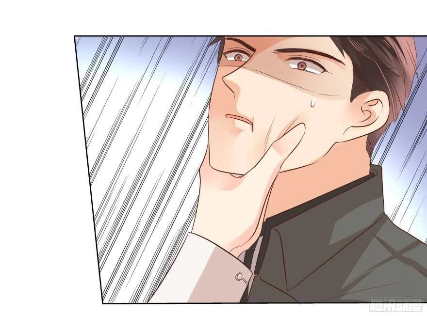 Ông Bố Đơn Thân Hàng Tỷ Chapter 102 - 7