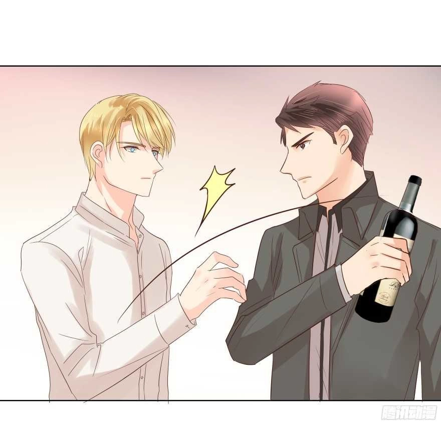 Ông Bố Đơn Thân Hàng Tỷ Chapter 102 - 12