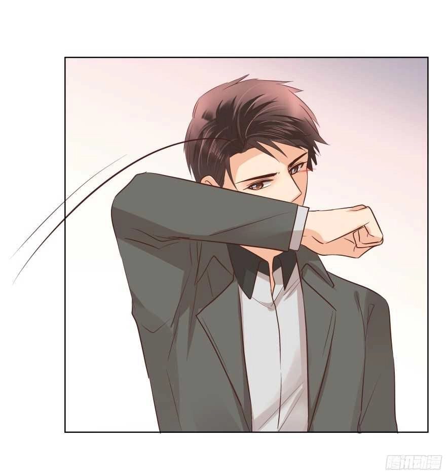 Ông Bố Đơn Thân Hàng Tỷ Chapter 102 - 17