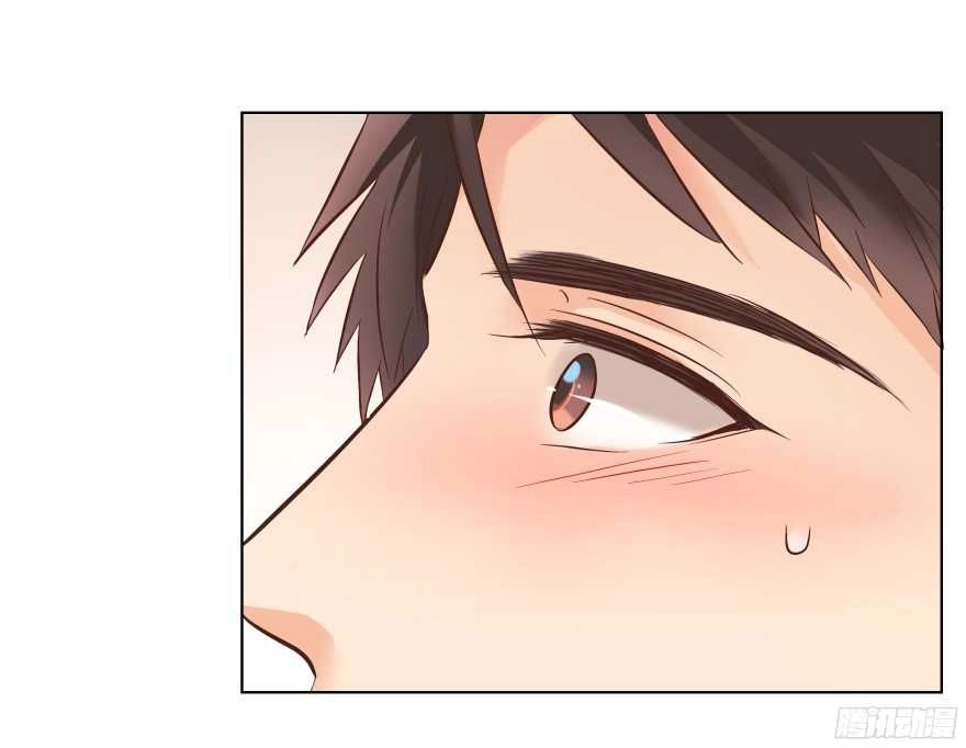 Ông Bố Đơn Thân Hàng Tỷ Chapter 103 - 17