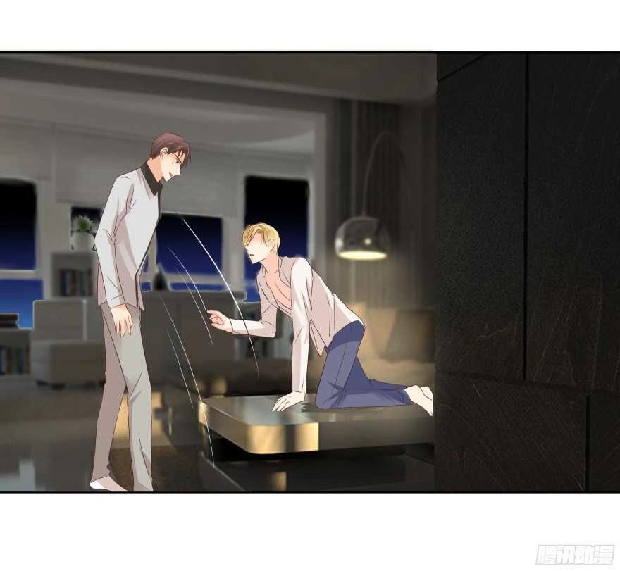 Ông Bố Đơn Thân Hàng Tỷ Chapter 103 - 21