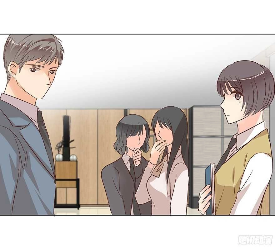 Ông Bố Đơn Thân Hàng Tỷ Chapter 104 - 28