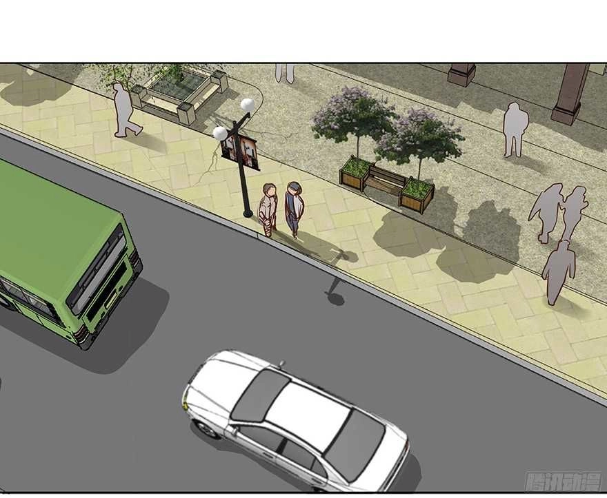 Ông Bố Đơn Thân Hàng Tỷ Chapter 105 - 19