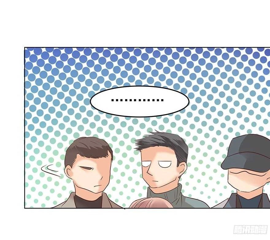 Ông Bố Đơn Thân Hàng Tỷ Chapter 107 - 7