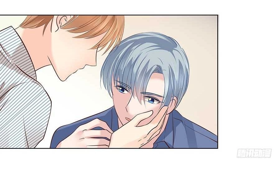 Ông Bố Đơn Thân Hàng Tỷ Chapter 108 - 22