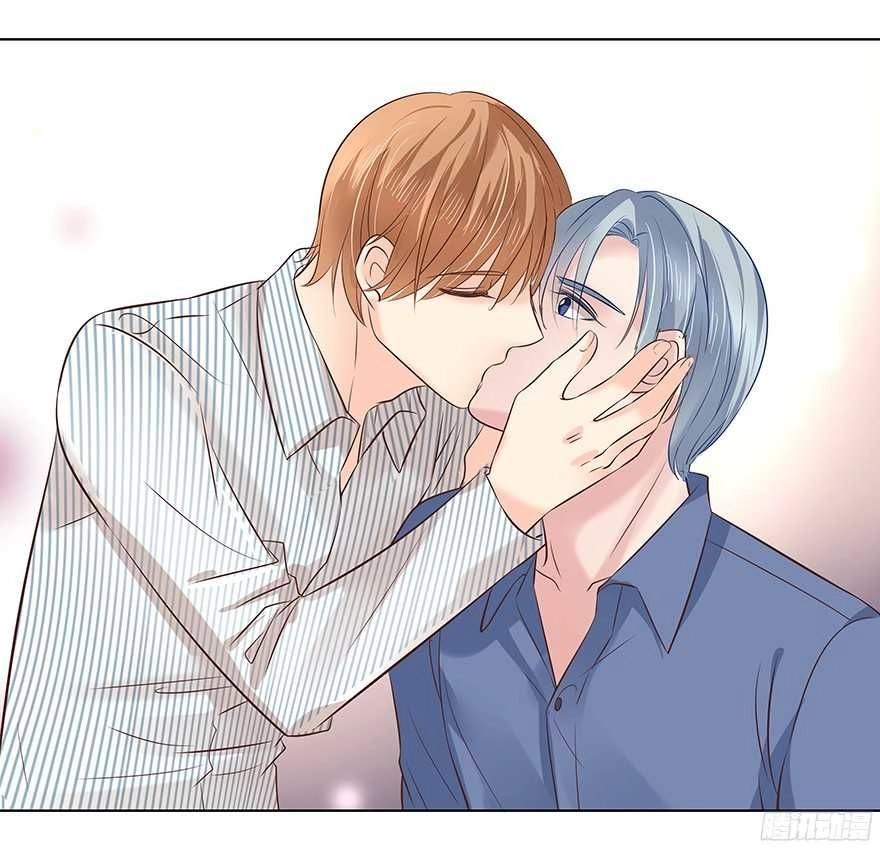 Ông Bố Đơn Thân Hàng Tỷ Chapter 108 - 23