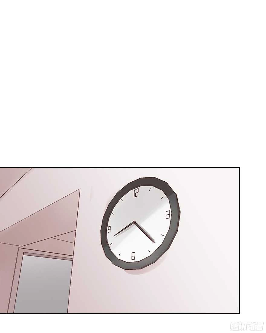 Ông Bố Đơn Thân Hàng Tỷ Chapter 109 - 8