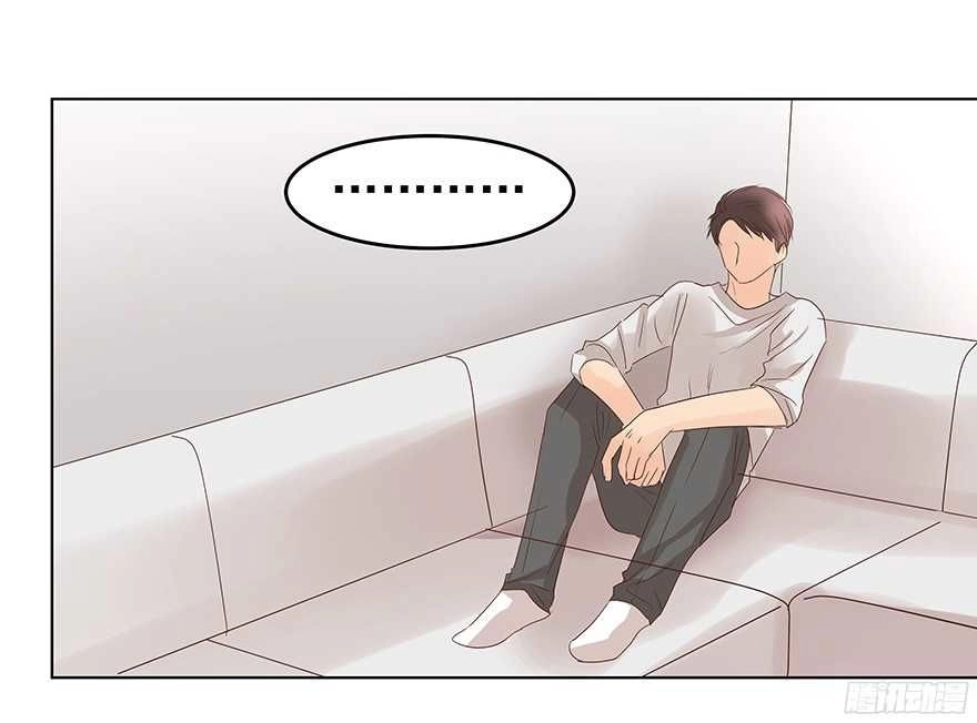 Ông Bố Đơn Thân Hàng Tỷ Chapter 109 - 9