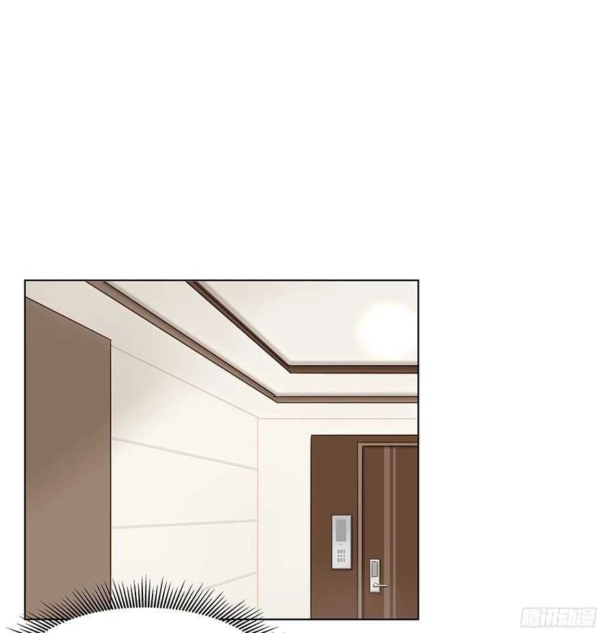 Ông Bố Đơn Thân Hàng Tỷ Chapter 109 - 11