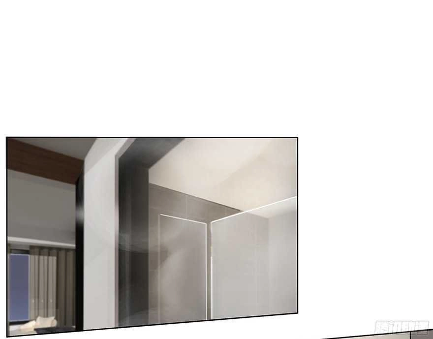 Ông Bố Đơn Thân Hàng Tỷ Chapter 109 - 16