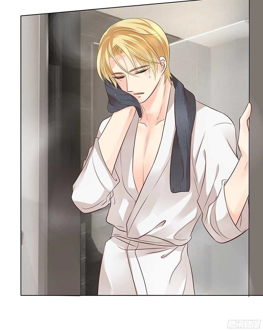 Ông Bố Đơn Thân Hàng Tỷ Chapter 109 - 17