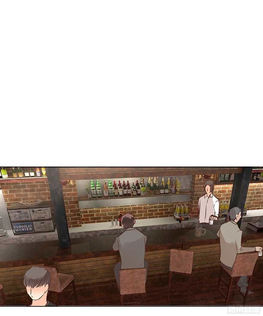 Ông Bố Đơn Thân Hàng Tỷ Chapter 112 - 12