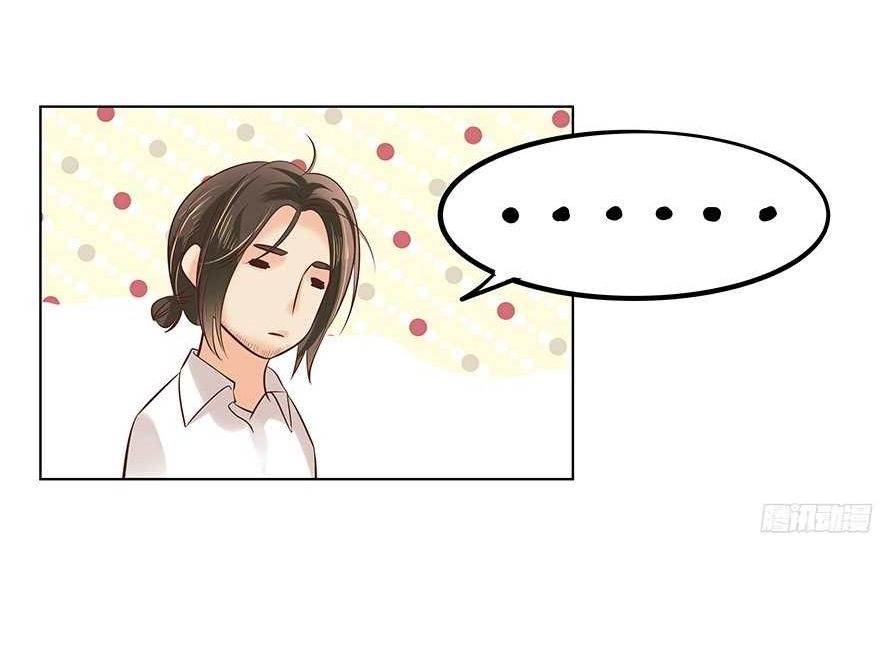 Ông Bố Đơn Thân Hàng Tỷ Chapter 112 - 20