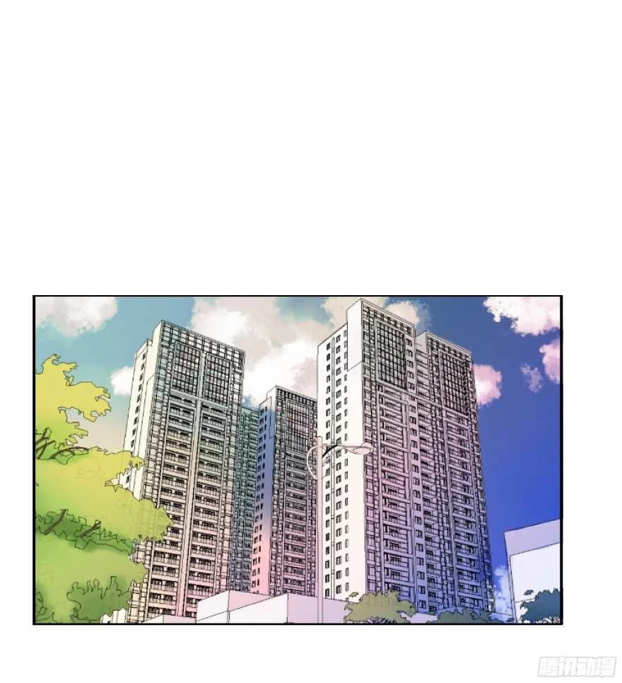 Ông Bố Đơn Thân Hàng Tỷ Chapter 113 - 3