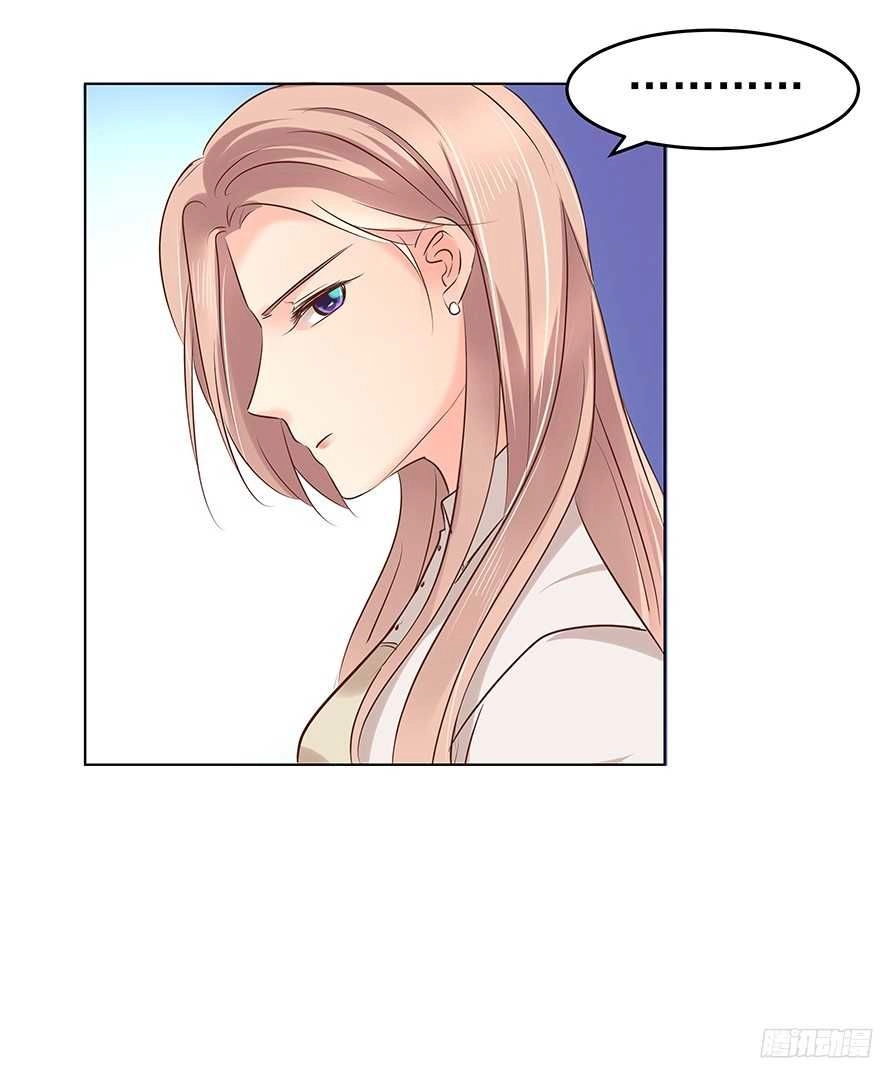 Ông Bố Đơn Thân Hàng Tỷ Chapter 113 - 7