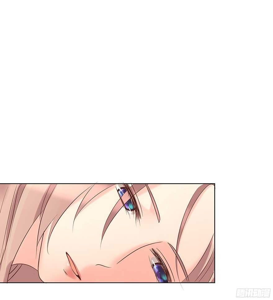 Ông Bố Đơn Thân Hàng Tỷ Chapter 113 - 17