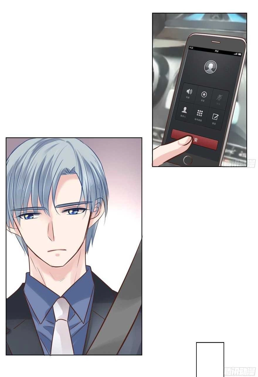 Ông Bố Đơn Thân Hàng Tỷ Chapter 114 - 19