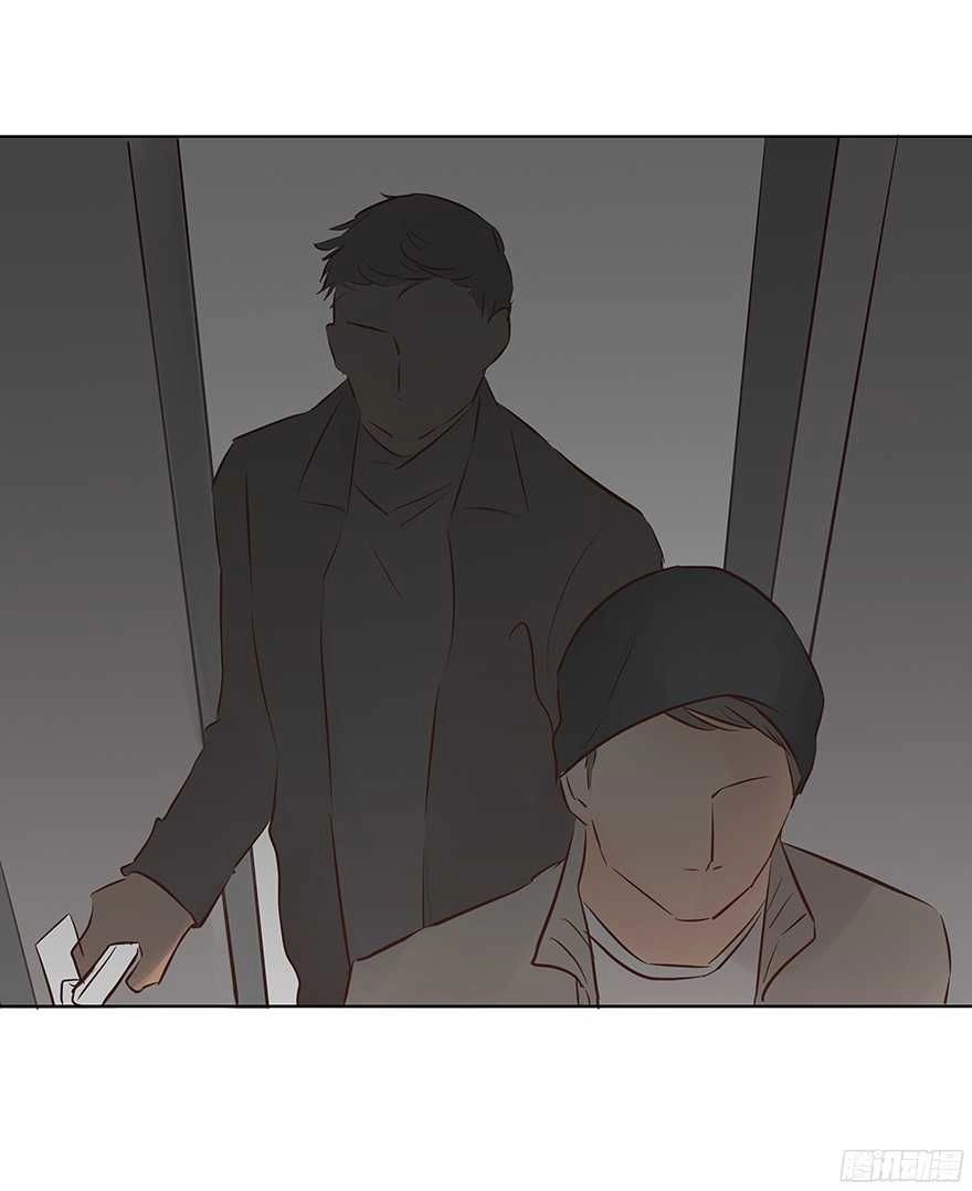 Ông Bố Đơn Thân Hàng Tỷ Chapter 114 - 33