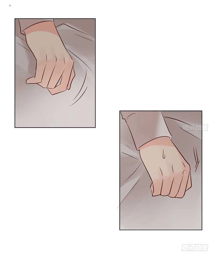 Ông Bố Đơn Thân Hàng Tỷ Chapter 115 - 2